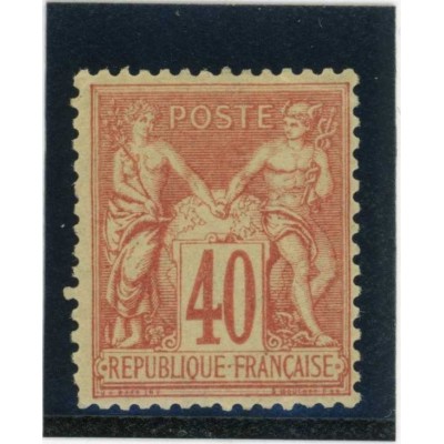 YT 94 - Neuf x - Cote 35 Euros
