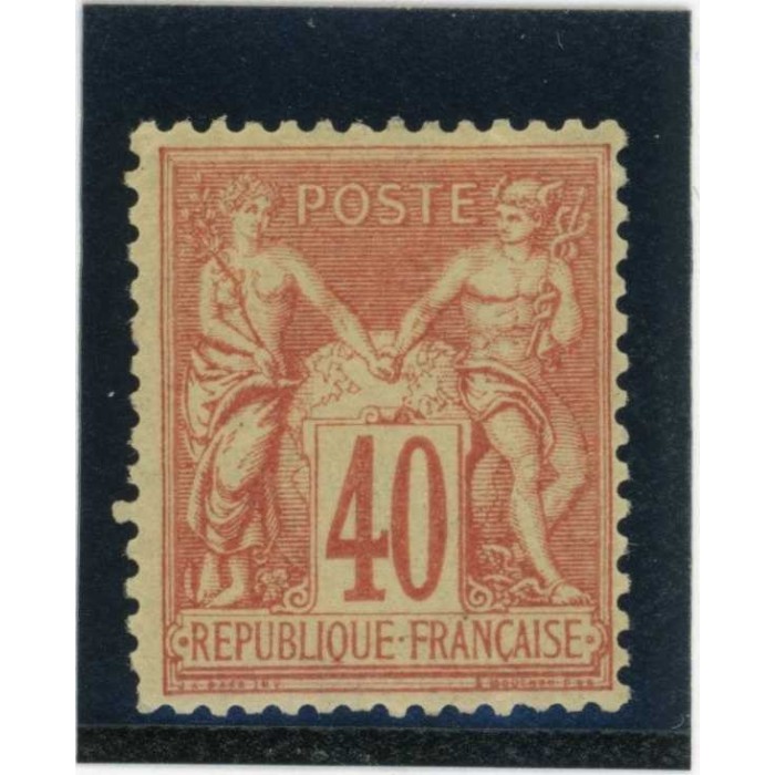 YT 94 - Neuf x - Cote 35 Euros
