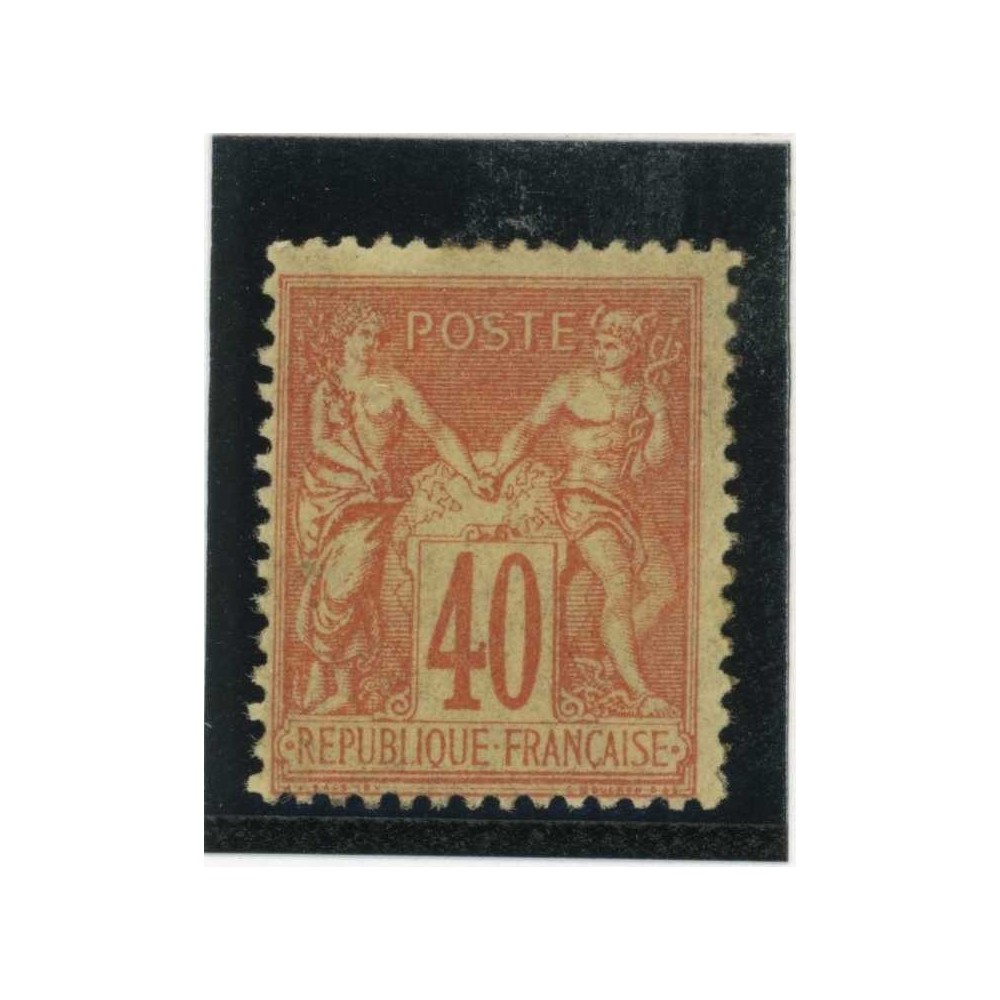 YT 94 - Neuf x - Cote 35 Euros