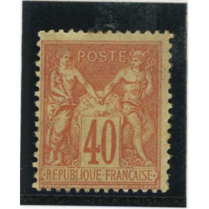 YT 94 - Neuf x - Cote 35 Euros