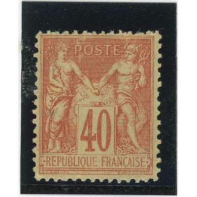 YT 94 - Neuf x - Cote 35 Euros