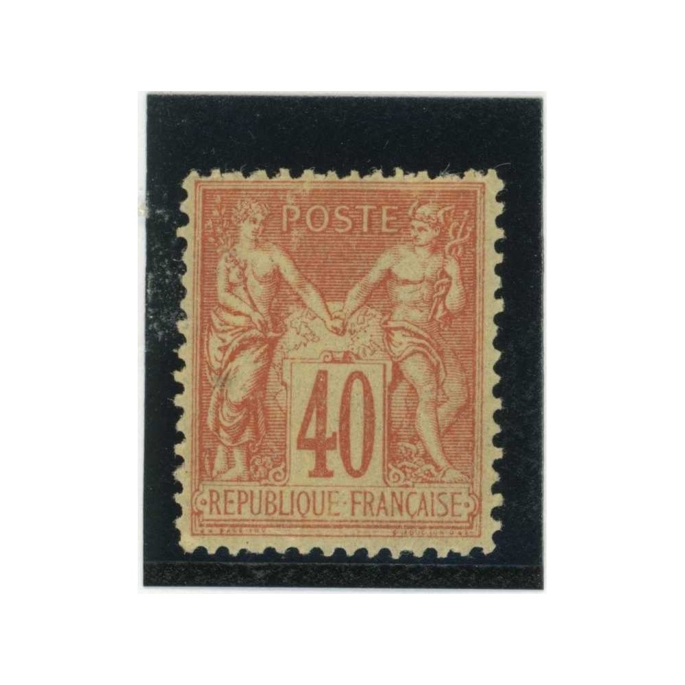 YT 94 - Neuf x - Cote 35 Euros