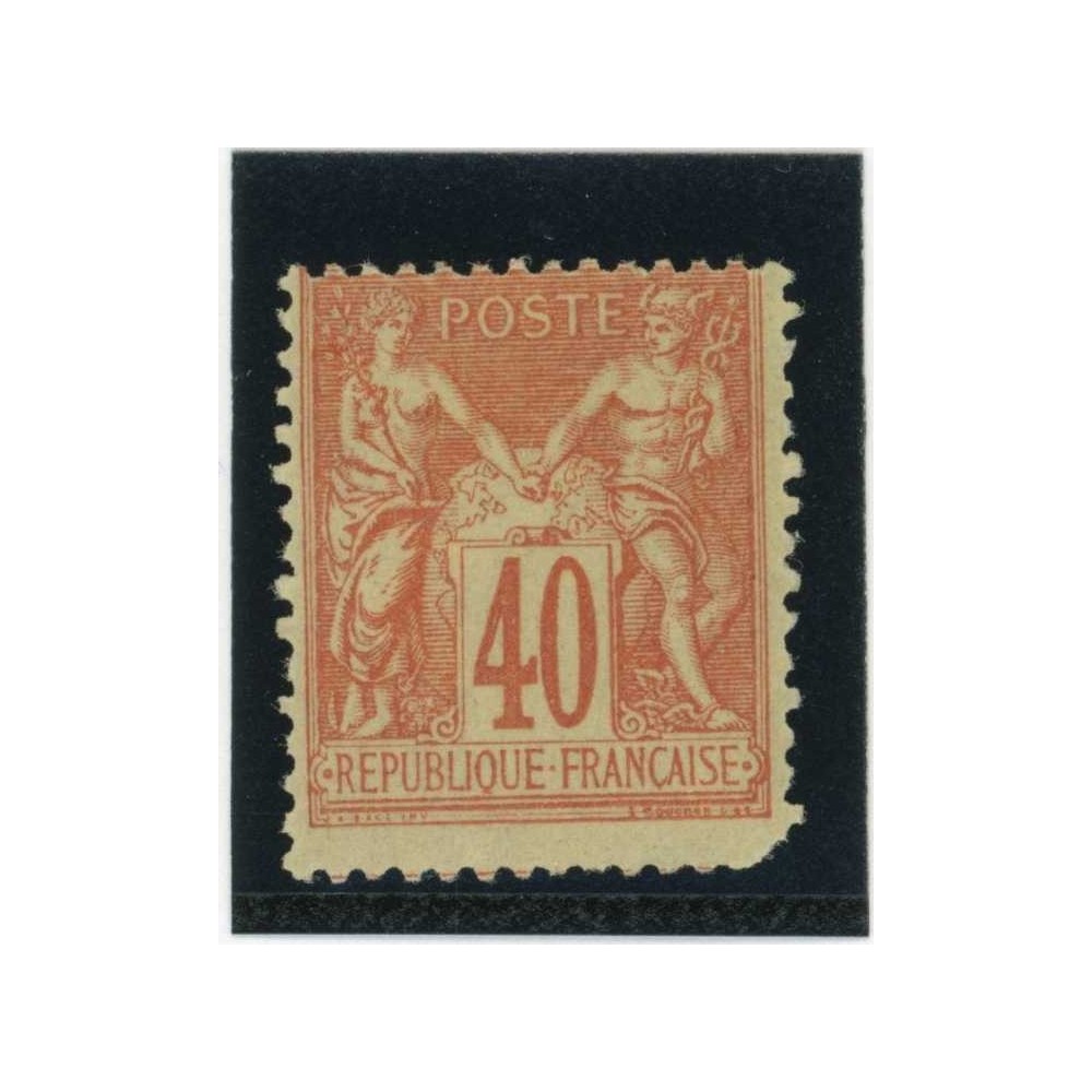 YT 94 - Neuf x - Cote 35 Euros