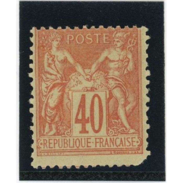 YT 94 - Neuf x - Cote 35 Euros