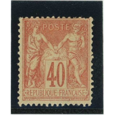 YT 94 - Neuf x - Cote 35 Euros