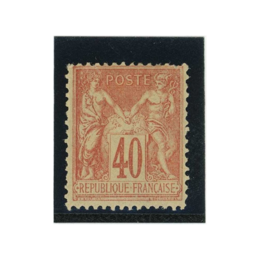 YT 94 - Neuf x - Cote 35 Euros