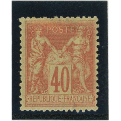 YT 94 - Neuf x - Cote 35 Euros