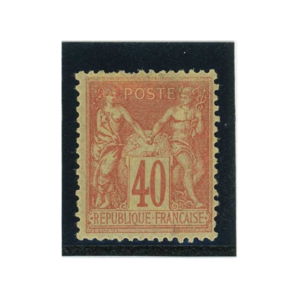 YT 94 - Neuf x - Cote 35 Euros