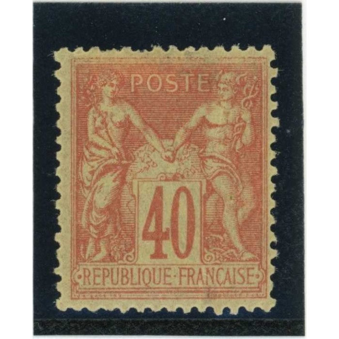 YT 94 - Neuf x - Cote 35 Euros