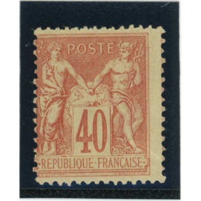 YT 94 - Neuf x - Cote 35 Euros
