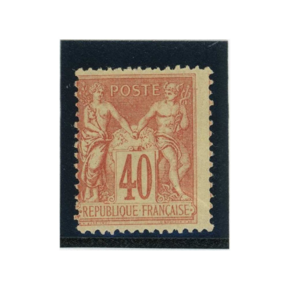 YT 94 - Neuf x - Cote 35 Euros