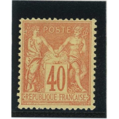 YT 94 - Neuf x - Cote 35 Euros