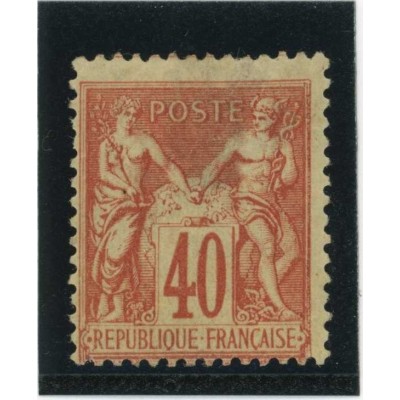 YT 94 - Neuf (x) - Cote 12 Euros