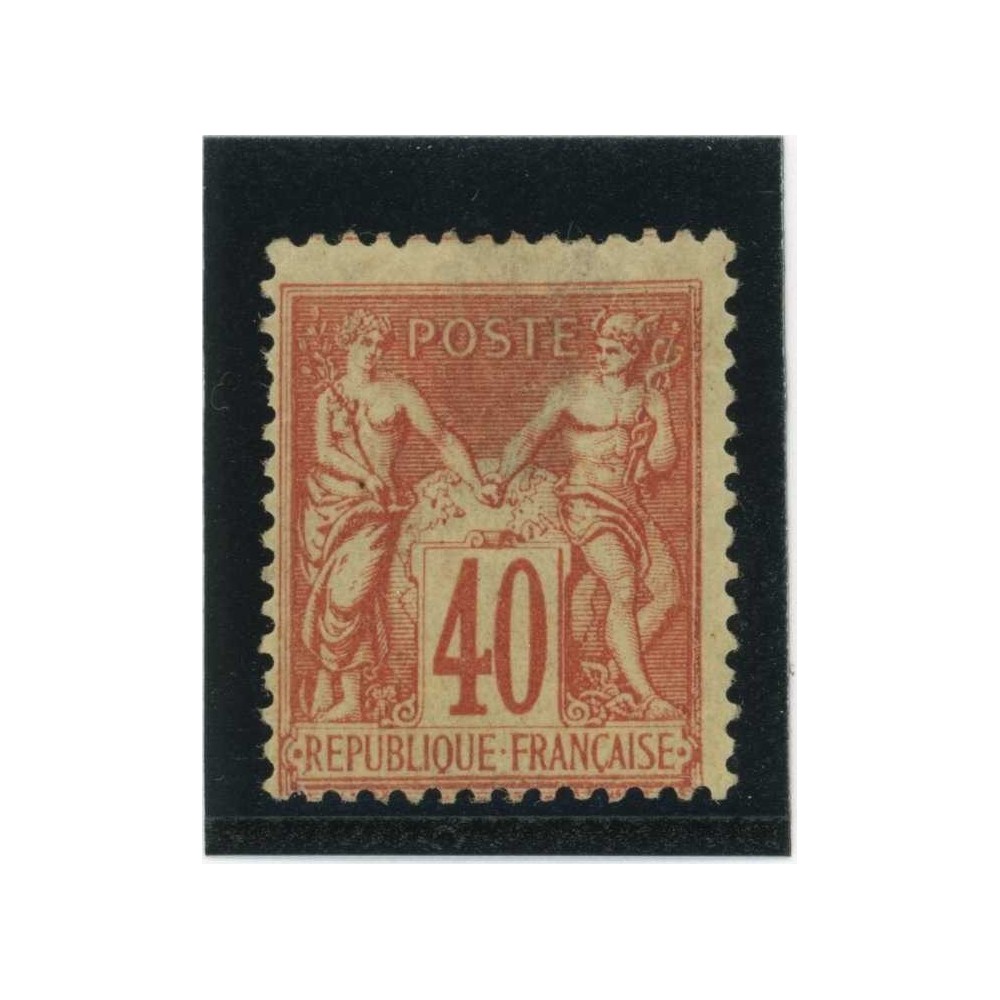 YT 94 - Neuf (x) - Cote 12 Euros