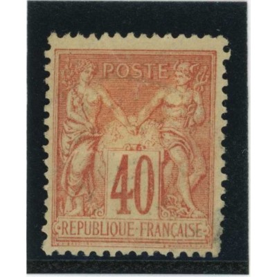 YT 94 - Neuf (x) - Cote 12 Euros