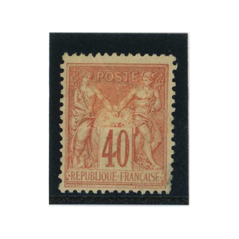 YT 94 - Neuf (x) - Cote 12 Euros