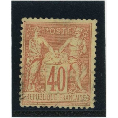 YT 94 - Neuf (x) - Cote 12 Euros