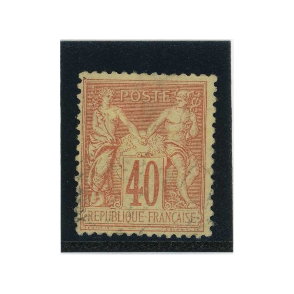 YT 94 - Neuf (x) - Cote 12 Euros