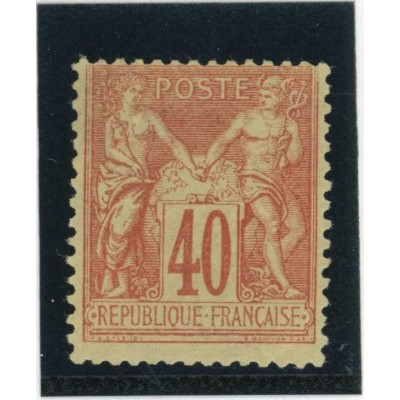 YT 94 - Neuf (x) - Cote 12 Euros