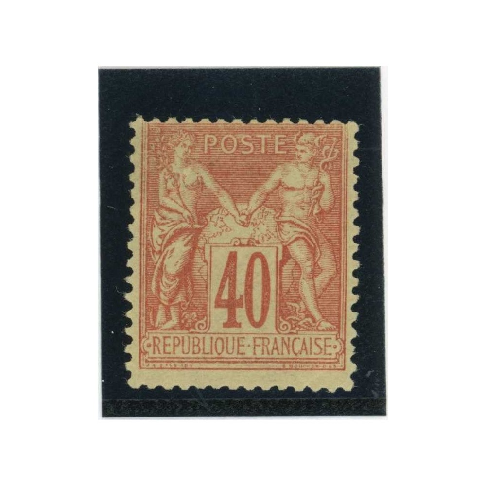 YT 94 - Neuf (x) - Cote 12 Euros