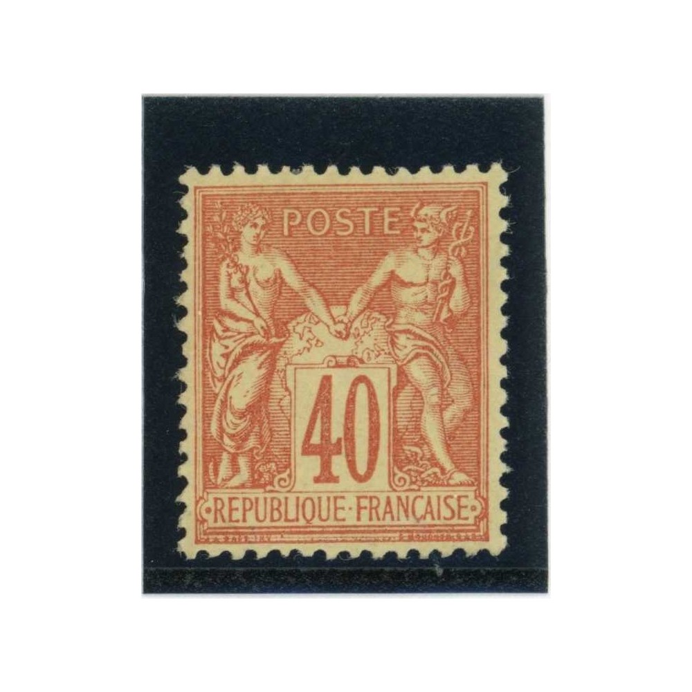 YT 94 - Neuf (x) - Cote 12 Euros