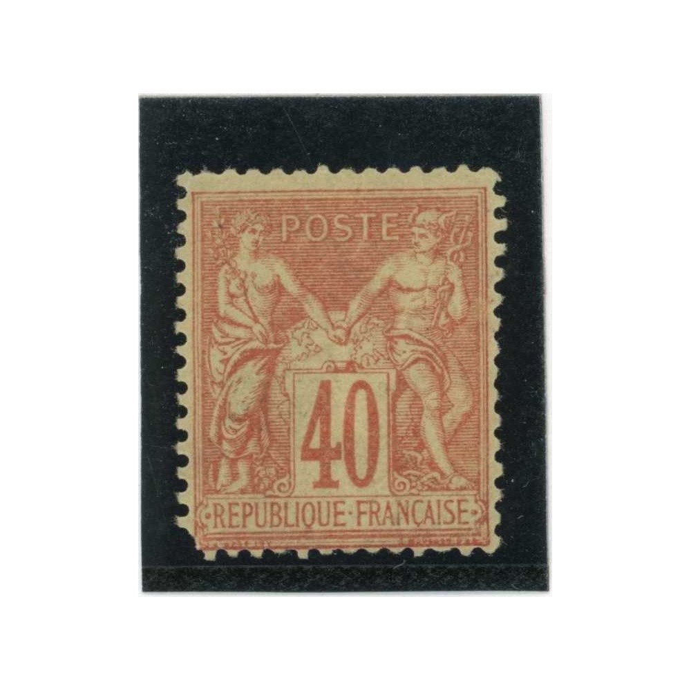 YT 94 - Neuf (x) - Cote 12 Euros