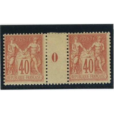 YT 94 - Neuf x - Millésime 0 - Cote 78 Euros