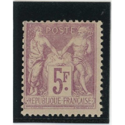 YT 95 - Neuf x - Cote 130 Euros