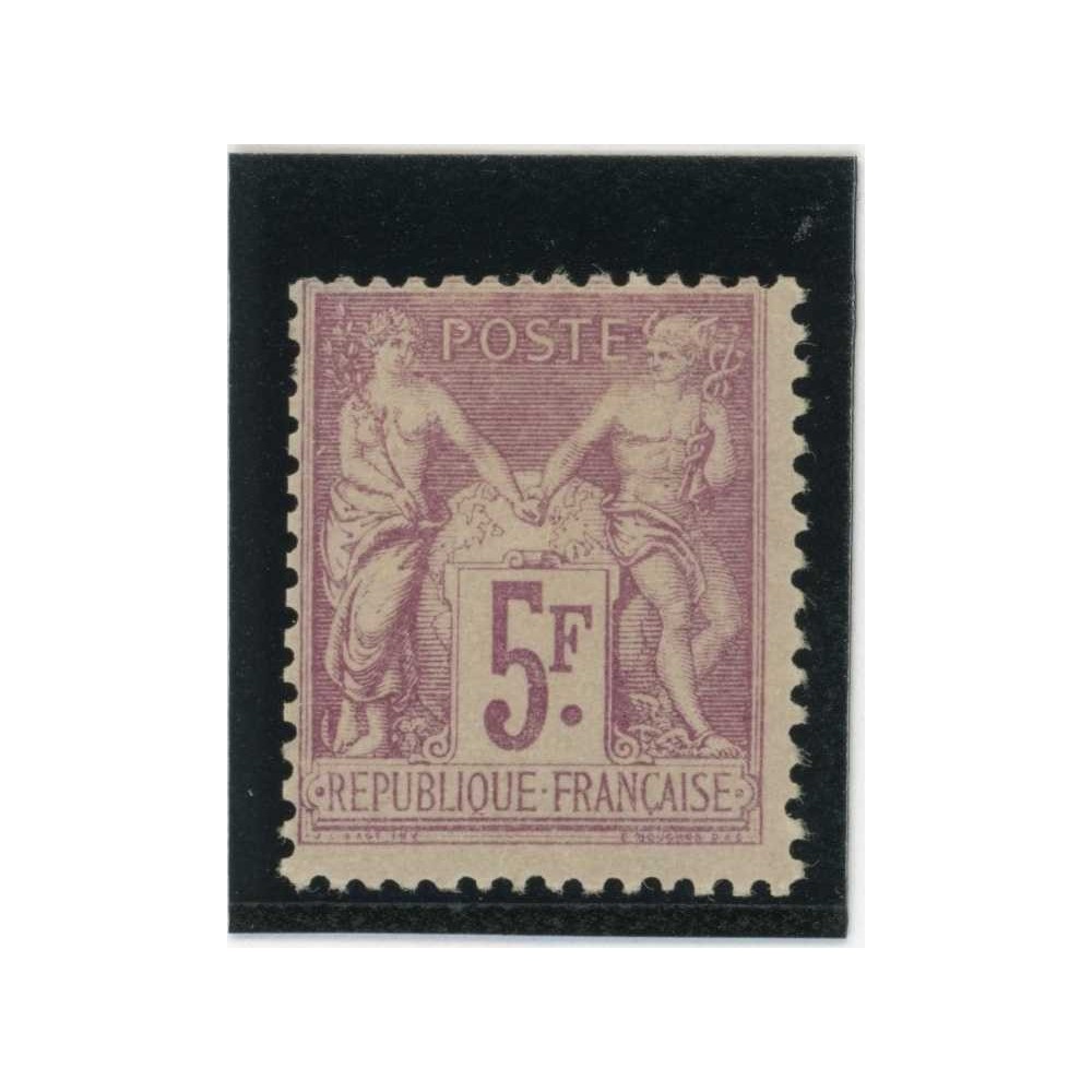 YT 95 - Neuf x - Cote 130 Euros