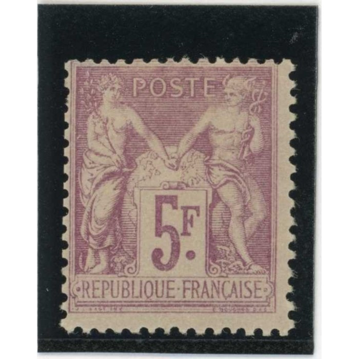 YT 95 - Neuf x - Cote 130 Euros