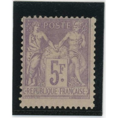 YT 95 - Neuf (x) - Cote 40 Euros