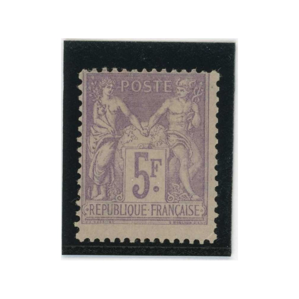 YT 95 - Neuf (x) - Cote 40 Euros