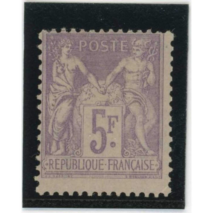 YT 95 - Neuf (x) - Cote 40 Euros