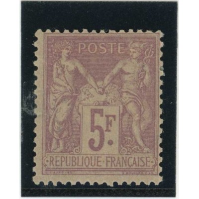 YT 95 - Neuf x - Cote 130 Euros