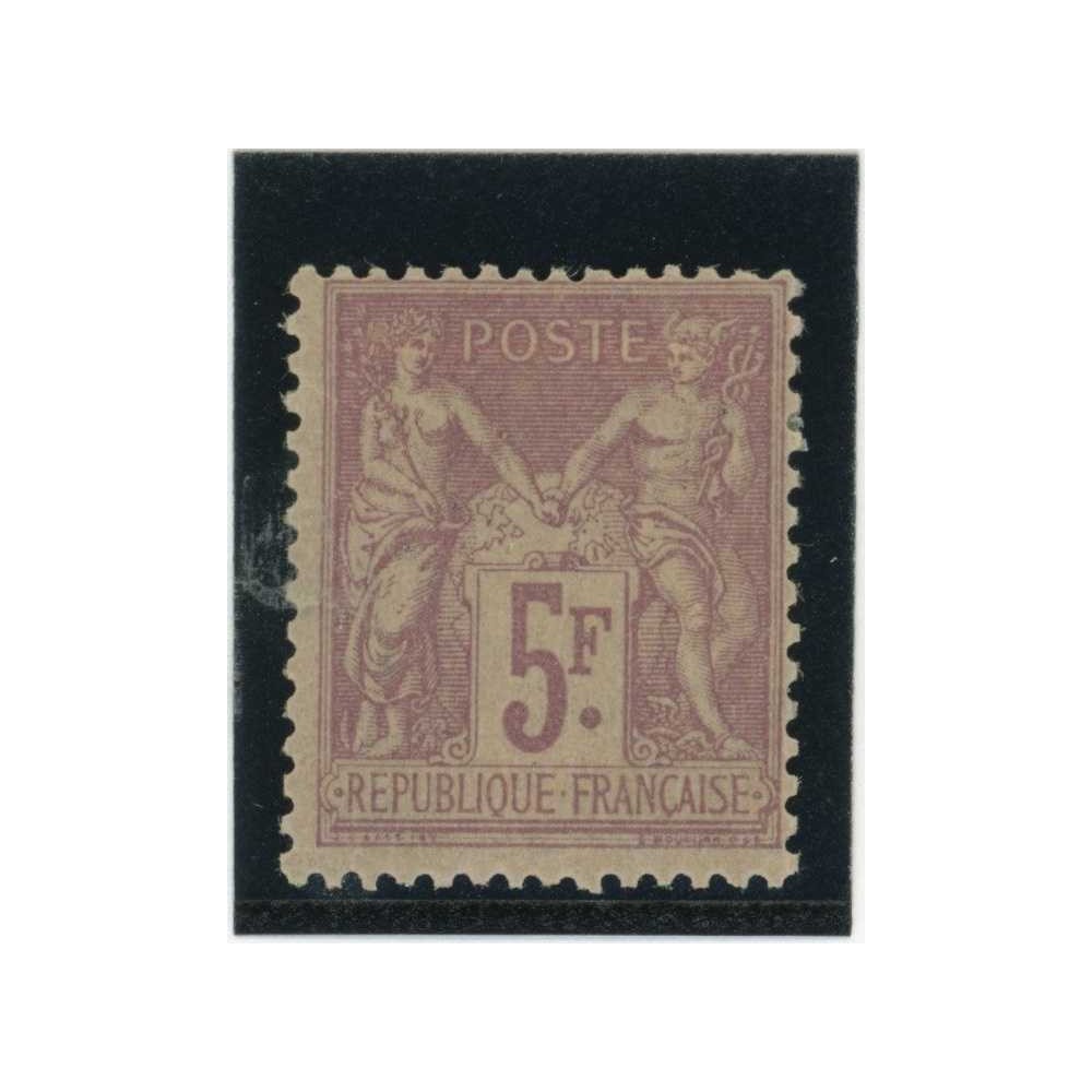 YT 95 - Neuf x - Cote 130 Euros