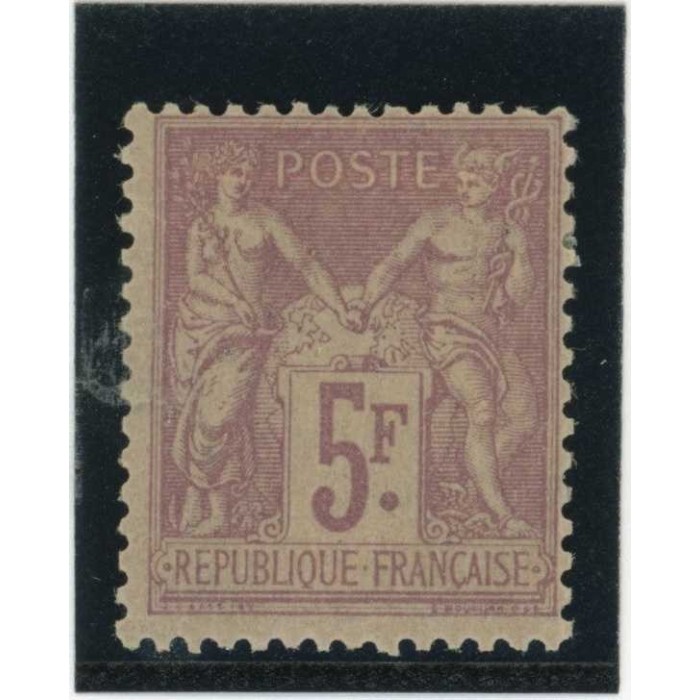 YT 95 - Neuf x - Cote 130 Euros