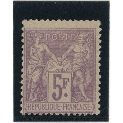 YT 95 - Neuf x - Cote 130 Euros