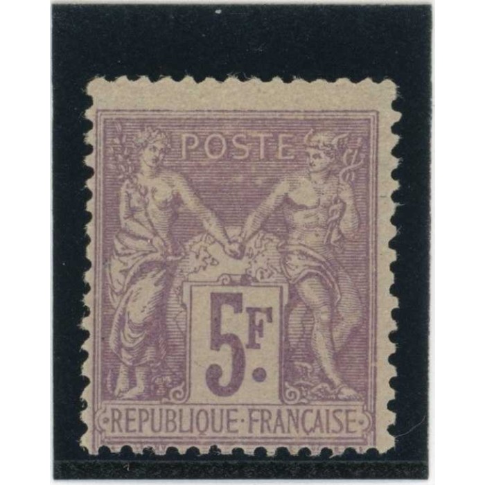 YT 95 - Neuf x - Cote 130 Euros