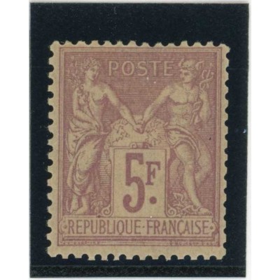 YT 95 - Neuf x - Cote 130 Euros