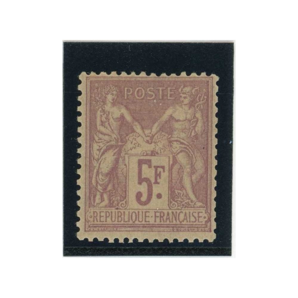 YT 95 - Neuf x - Cote 130 Euros
