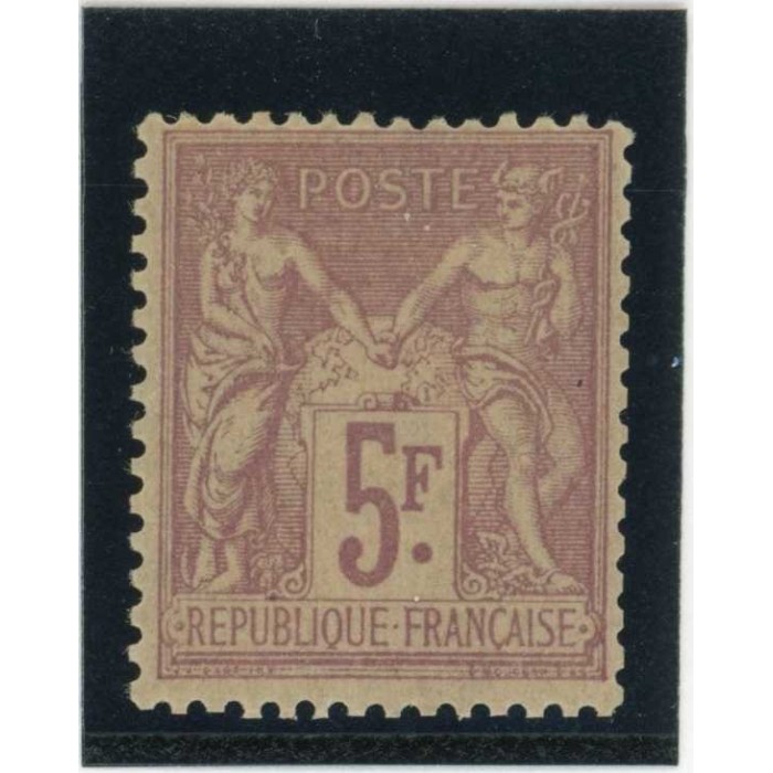YT 95 - Neuf x - Cote 130 Euros