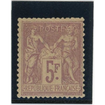 YT 95 - Neuf x - Cote 130 Euros