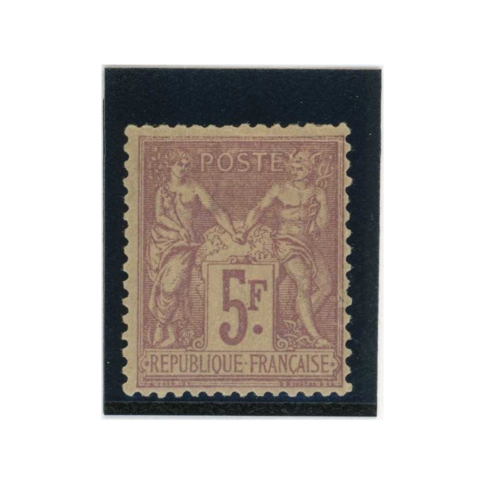 YT 95 - Neuf x - Cote 130 Euros
