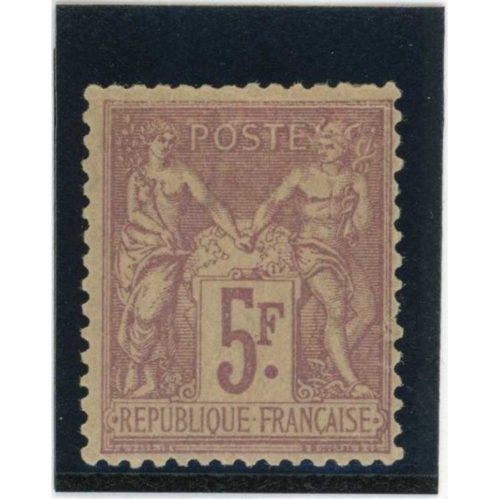 YT 95 - Neuf x - Cote 130 Euros