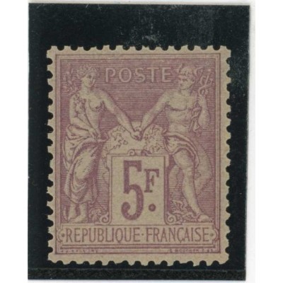 YT 95 - Neuf xx - Cote 200 Euros
