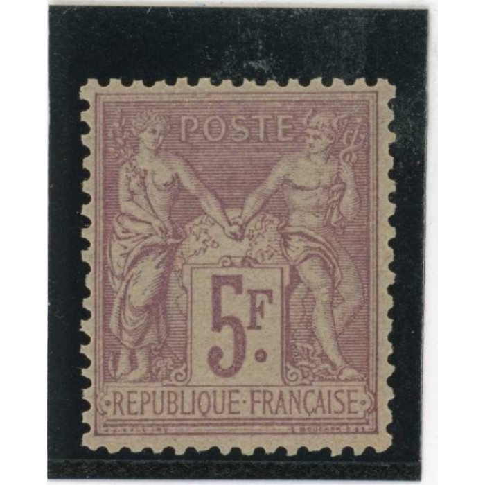 YT 95 - Neuf xx - Cote 200 Euros