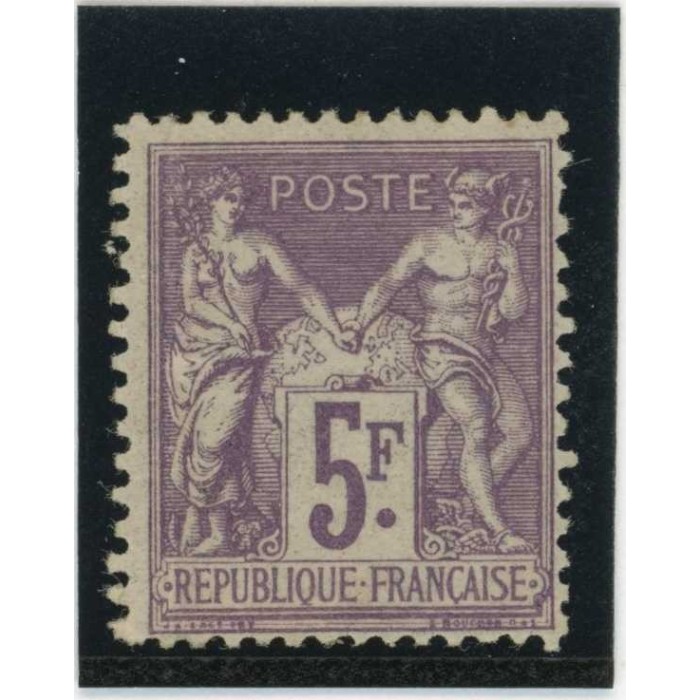 YT 95 - Neuf x - signé Brun - Cote 130 Euros