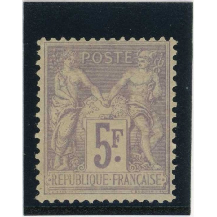YT 95 - Neuf xx - Cote 130 Euros