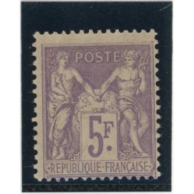 YT 95 - Neuf x - Cote 130 Euros