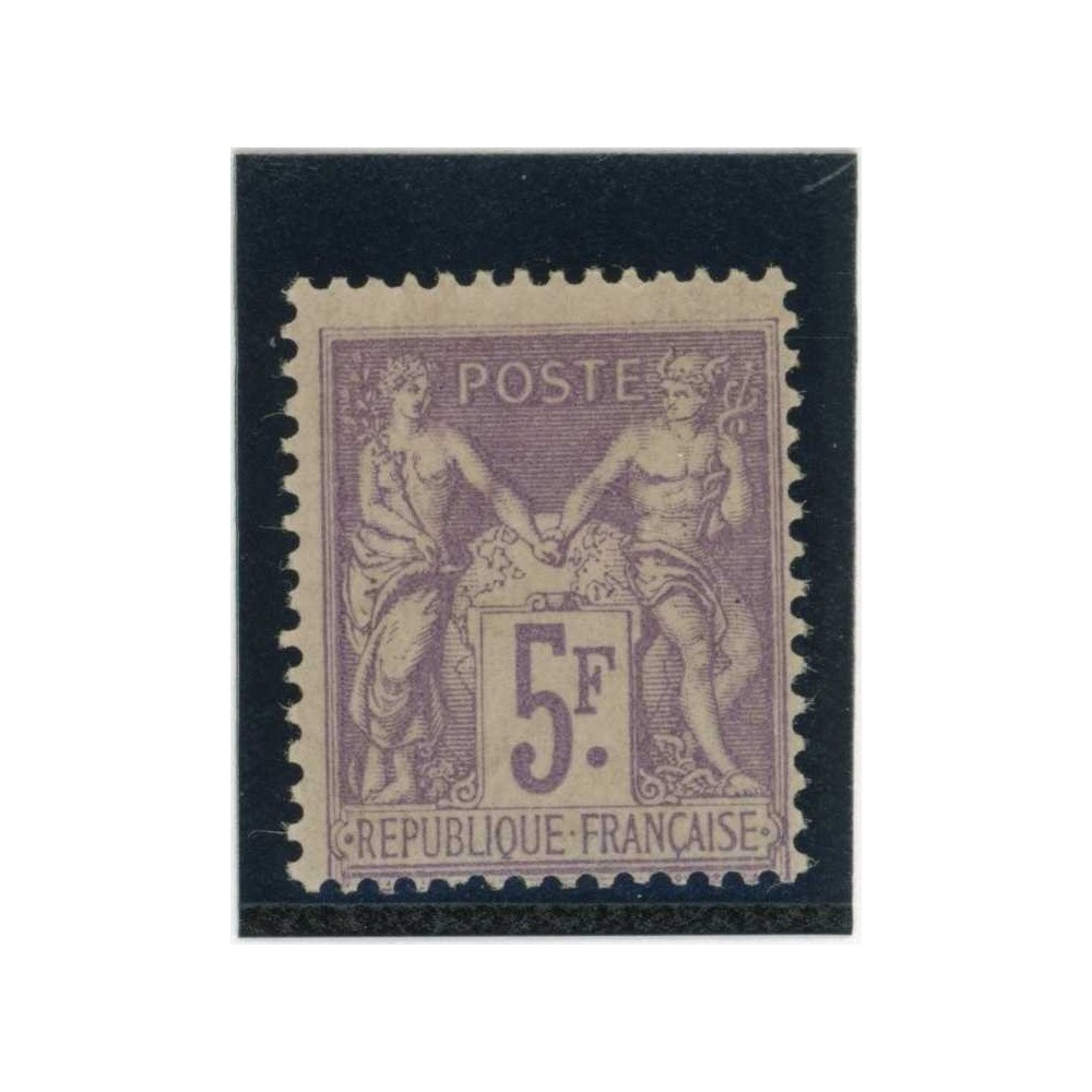 YT 95 - Neuf x - Cote 130 Euros